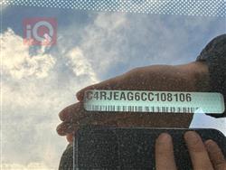 جيب جراند شيروكي